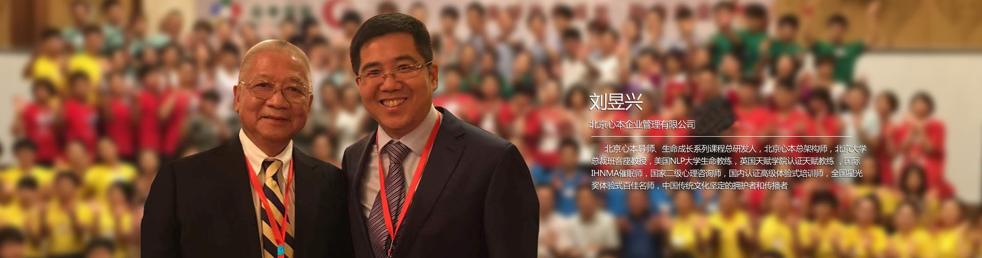 汽摩協會(huì)成立啦